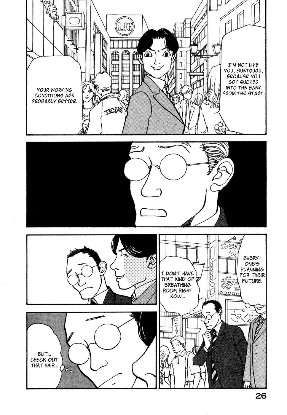 Fushigi na Shounen Chapter 8 page 29 - Chapter 8: The Suetsugu Family