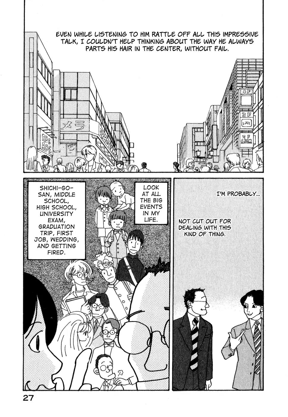 Fushigi na Shounen Chapter 8 page 30 - Chapter 8: The Suetsugu Family