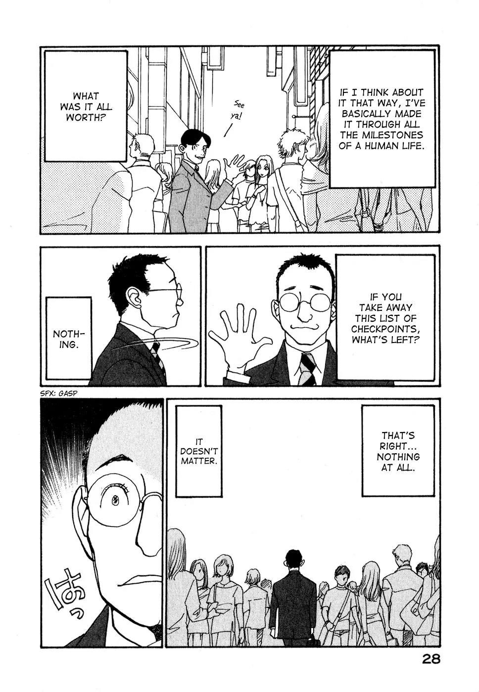 Fushigi na Shounen Chapter 8 page 31 - Chapter 8: The Suetsugu Family