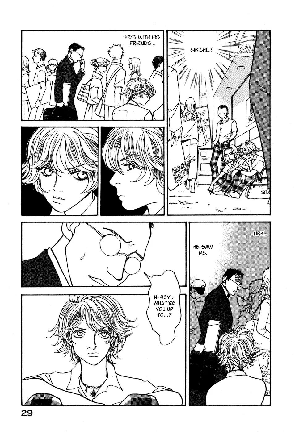 Fushigi na Shounen Chapter 8 page 32 - Chapter 8: The Suetsugu Family