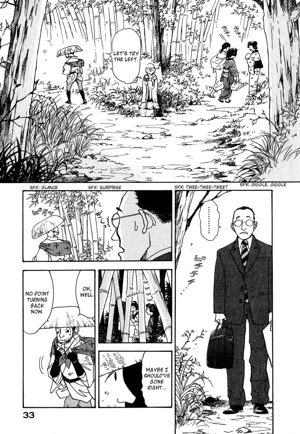 Fushigi na Shounen Chapter 8 page 36 - Chapter 8: The Suetsugu Family
