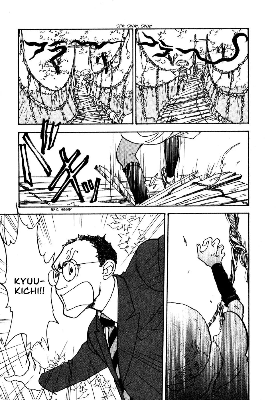 Fushigi na Shounen Chapter 8 page 38 - Chapter 8: The Suetsugu Family