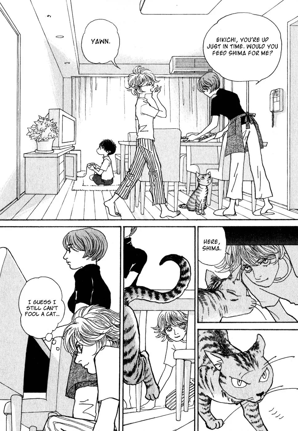 Fushigi na Shounen Chapter 8 page 43 - Chapter 8: The Suetsugu Family