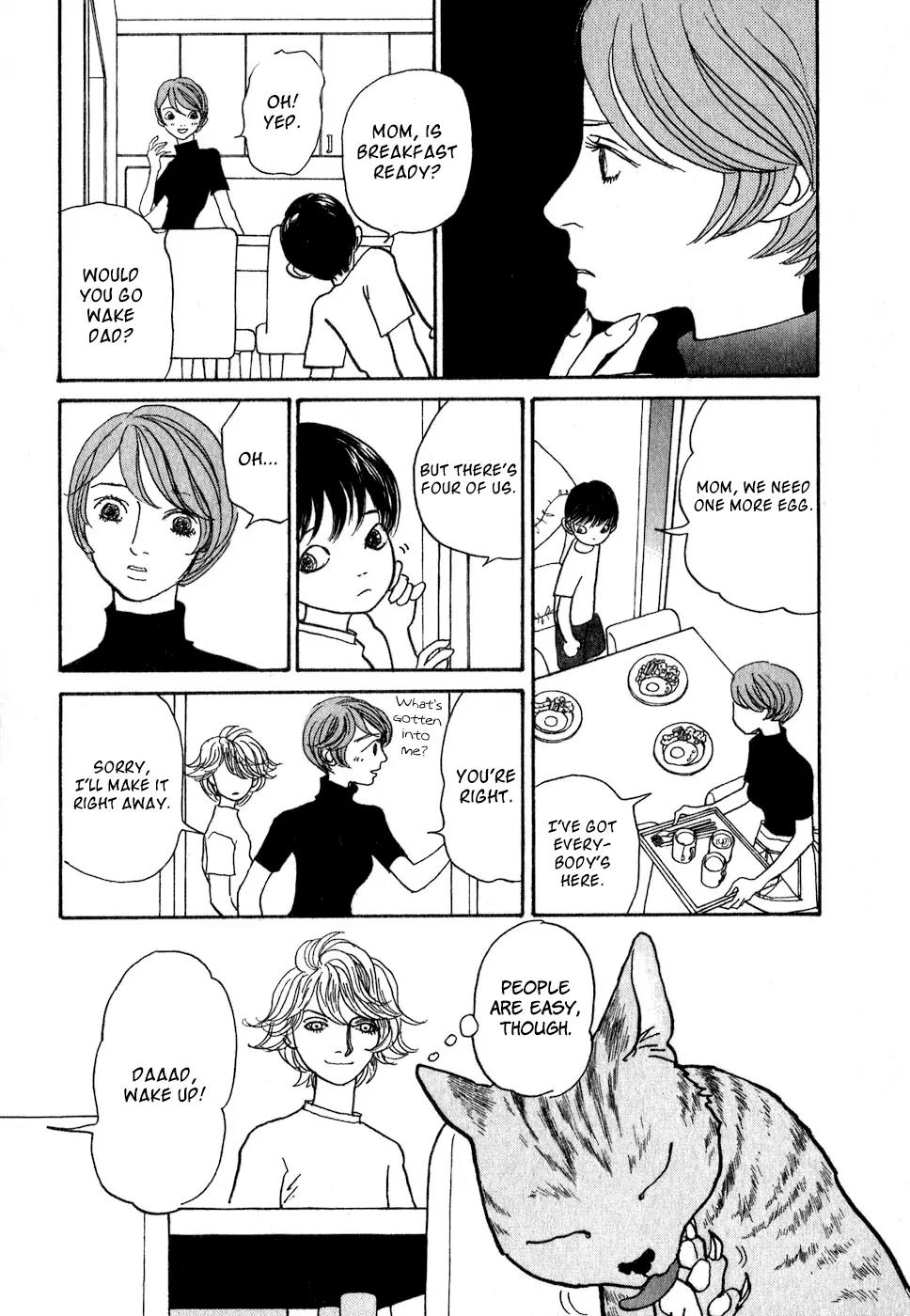 Fushigi na Shounen Chapter 8 page 44 - Chapter 8: The Suetsugu Family