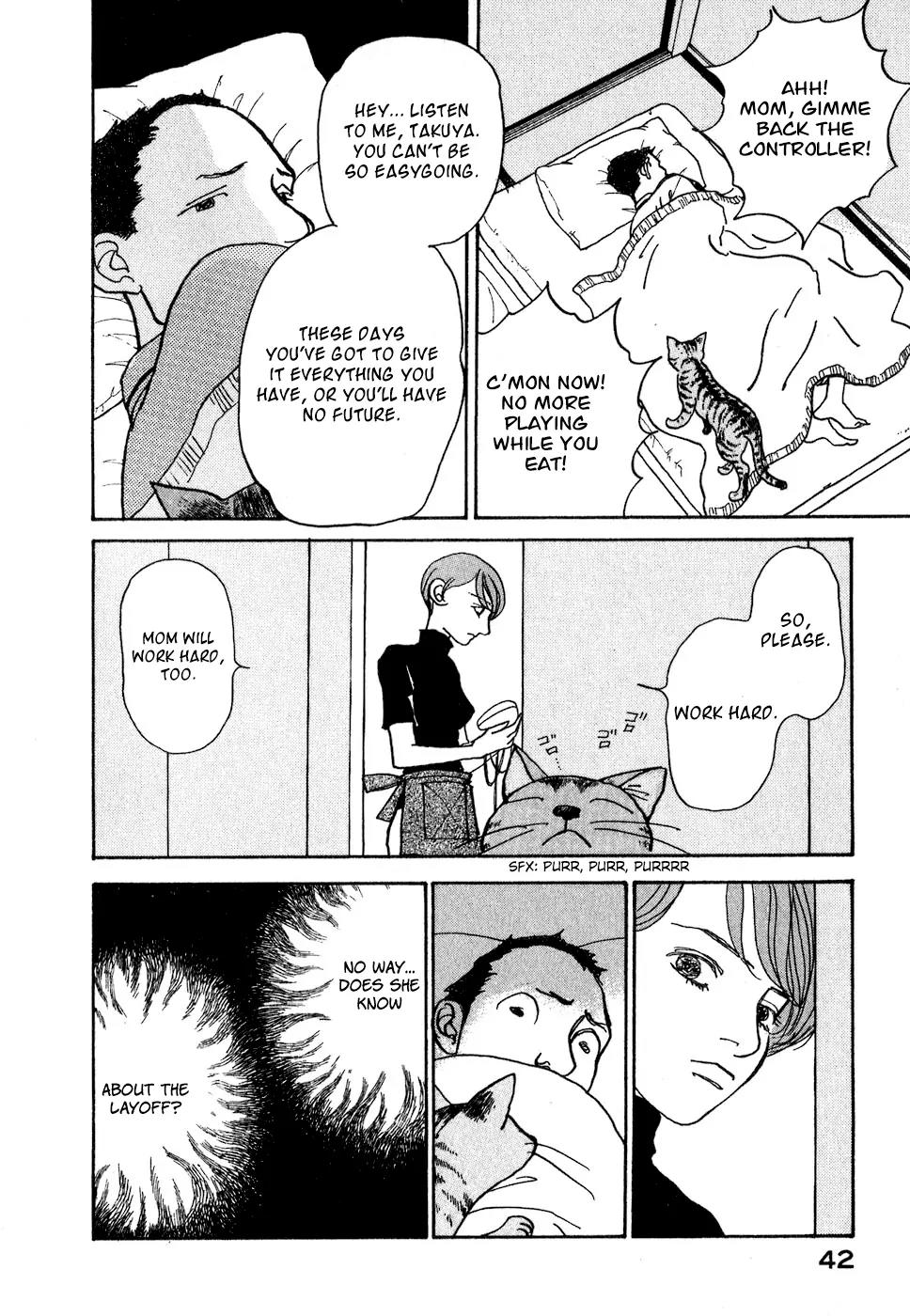 Fushigi na Shounen Chapter 8 page 45 - Chapter 8: The Suetsugu Family