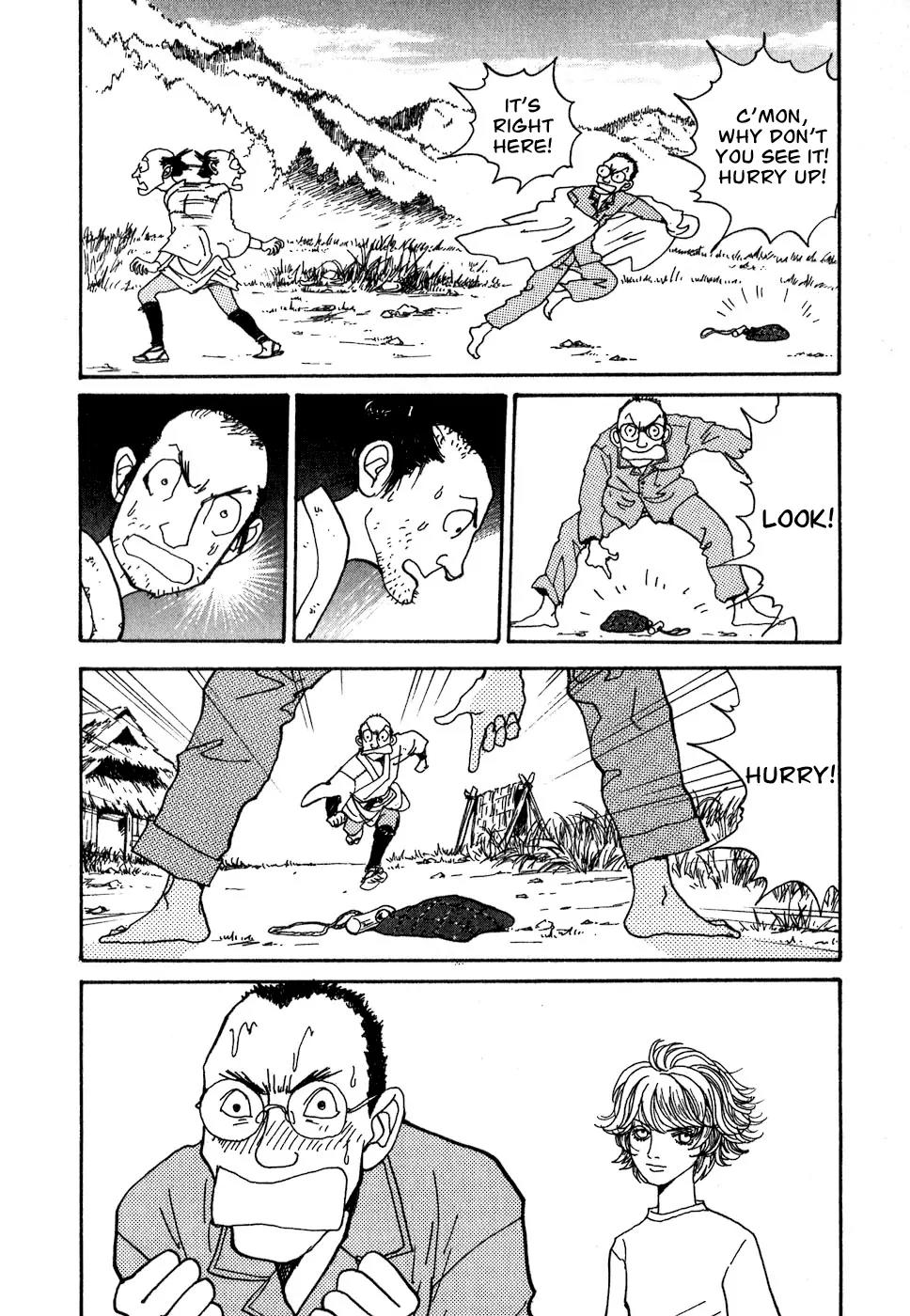 Fushigi na Shounen Chapter 8 page 51 - Chapter 8: The Suetsugu Family
