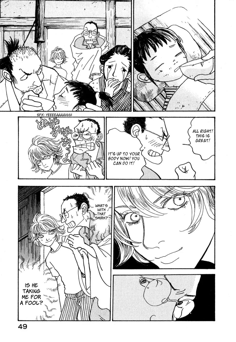 Fushigi na Shounen Chapter 8 page 52 - Chapter 8: The Suetsugu Family