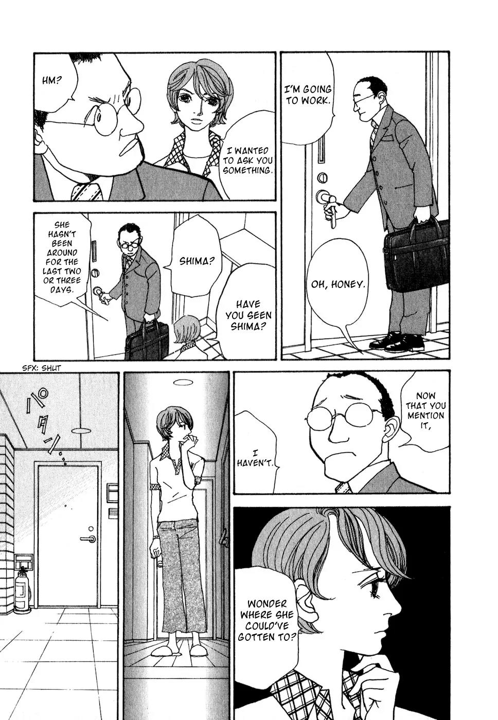Fushigi na Shounen Chapter 8 page 54 - Chapter 8: The Suetsugu Family