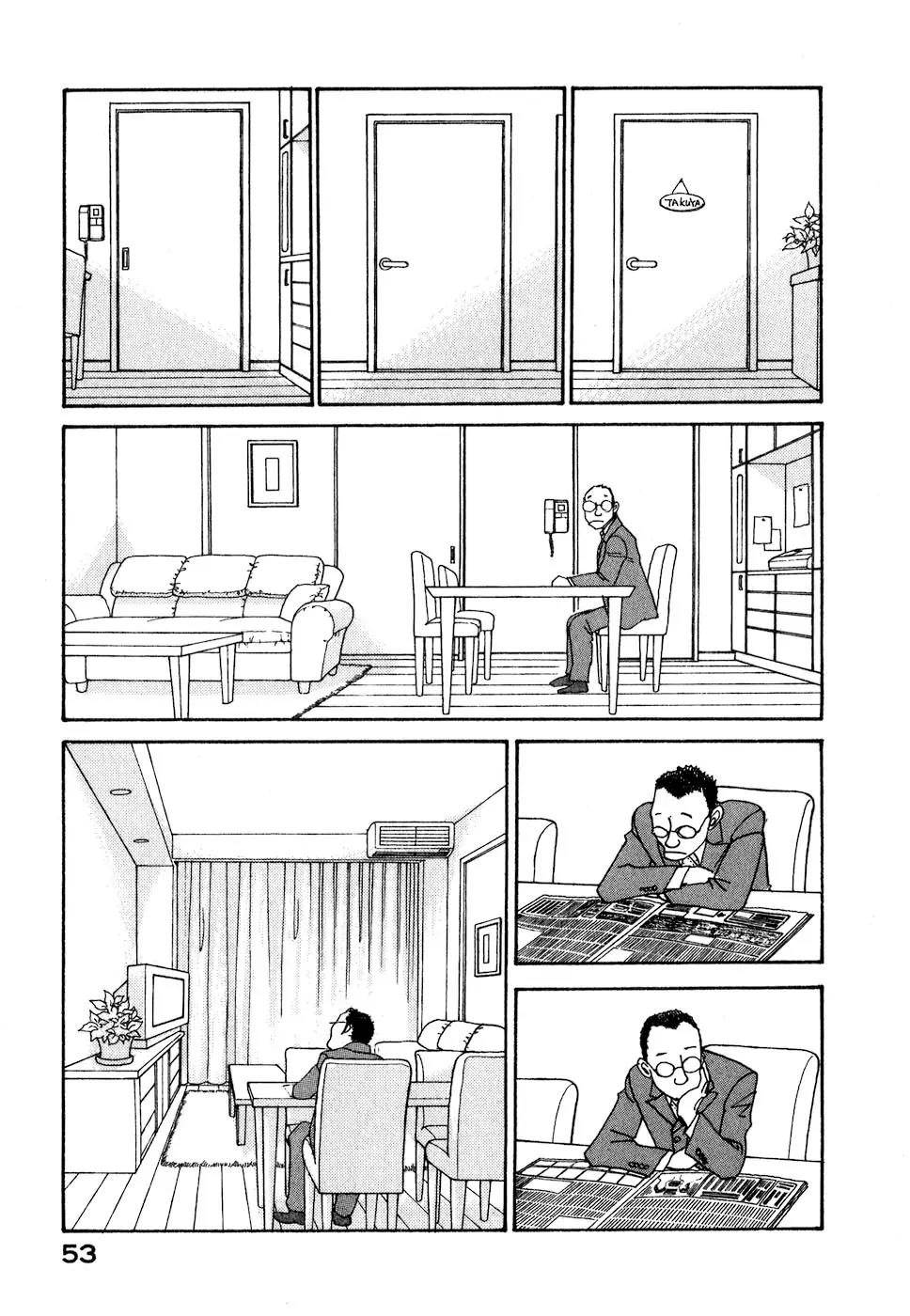 Fushigi na Shounen Chapter 8 page 56 - Chapter 8: The Suetsugu Family