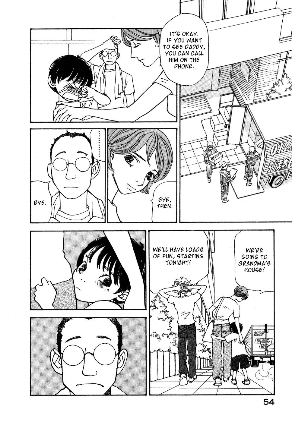 Fushigi na Shounen Chapter 8 page 57 - Chapter 8: The Suetsugu Family