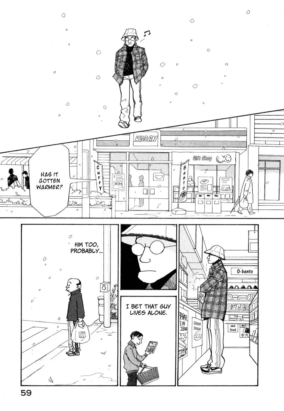 Fushigi na Shounen Chapter 8 page 62 - Chapter 8: The Suetsugu Family