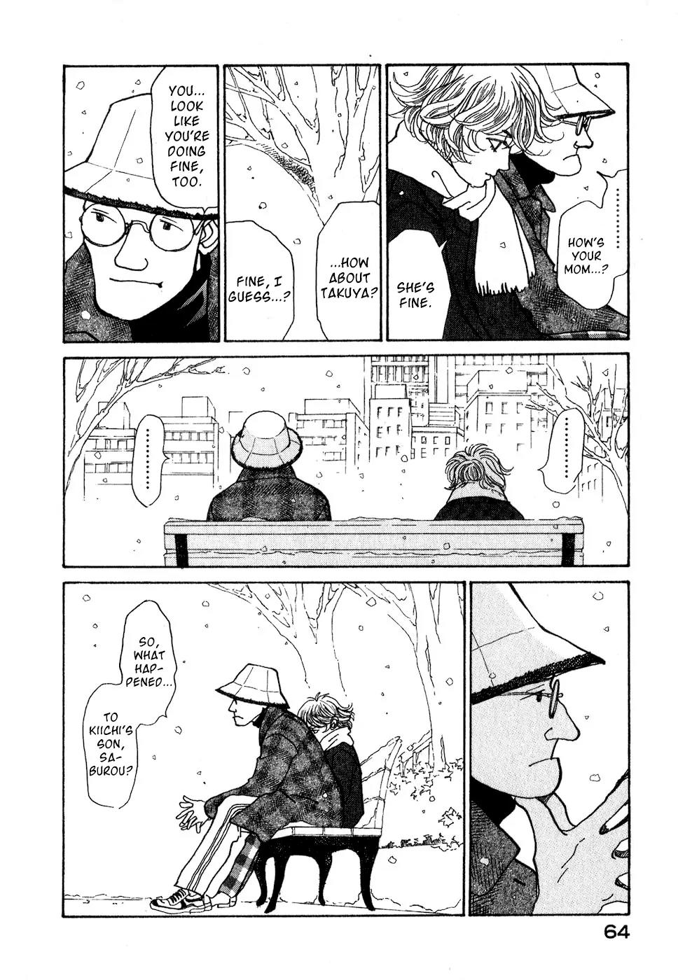 Fushigi na Shounen Chapter 8 page 67 - Chapter 8: The Suetsugu Family