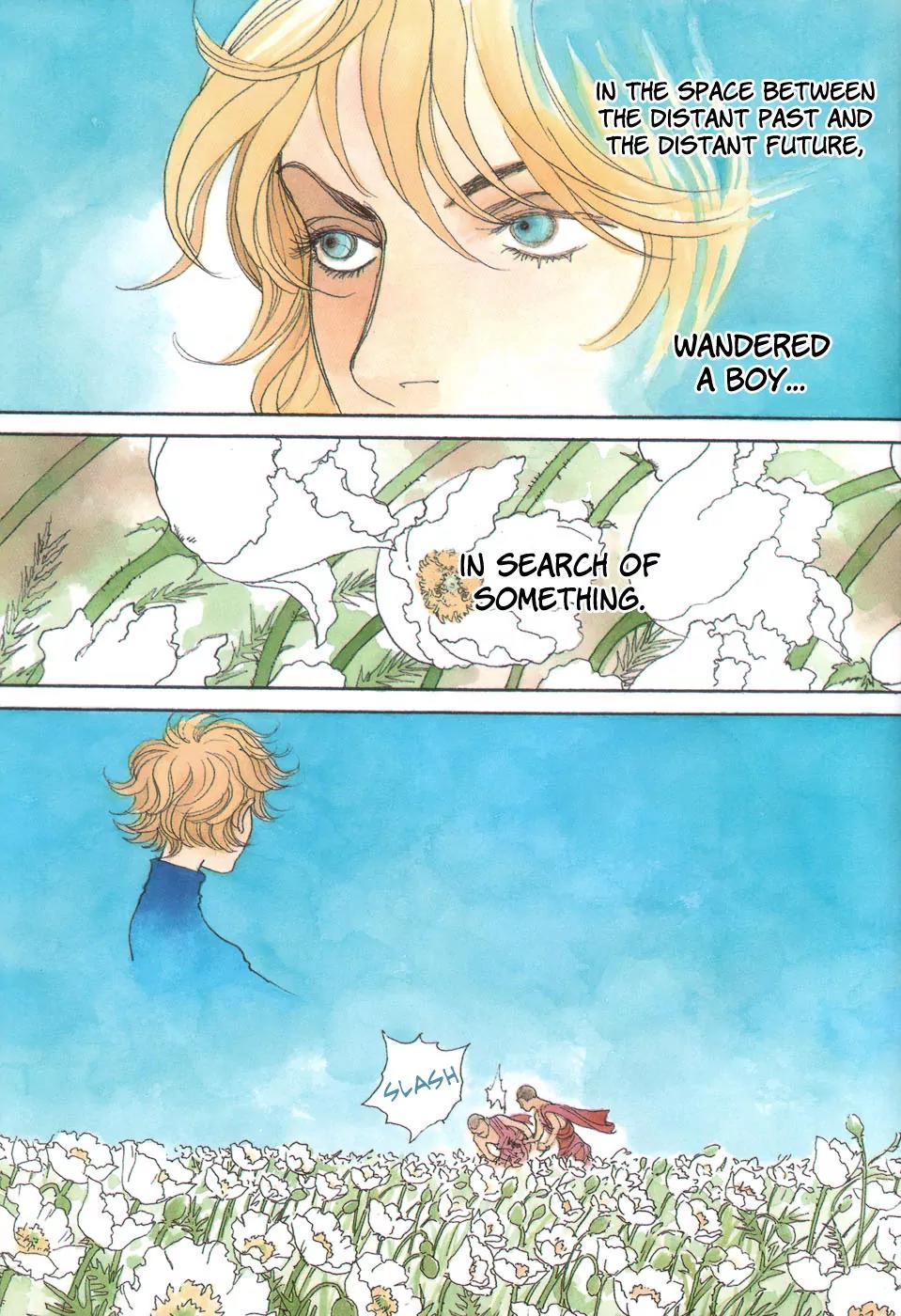 Fushigi na Shounen Chapter 8 page 7 - Chapter 8: The Suetsugu Family