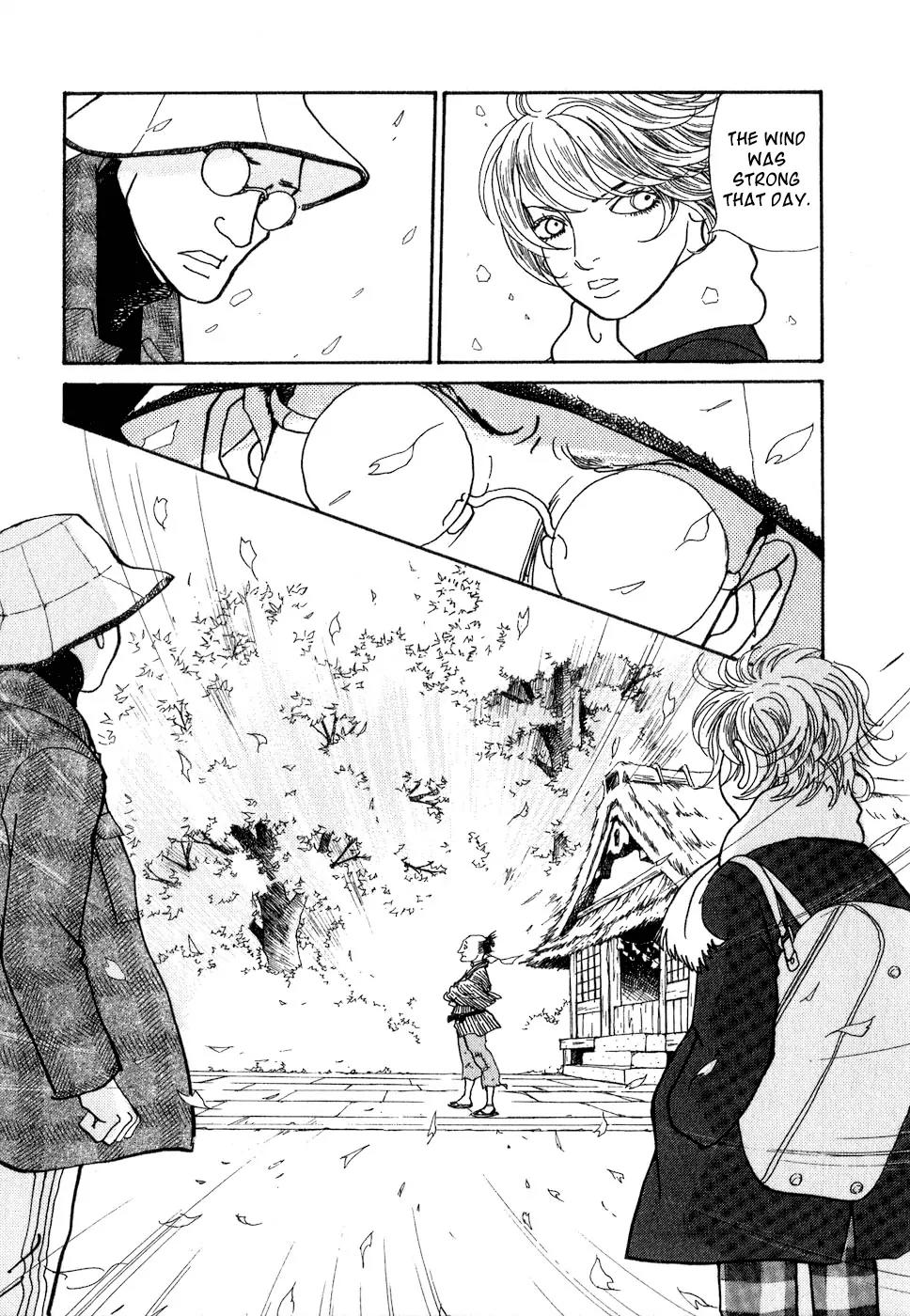 Fushigi na Shounen Chapter 8 page 70 - Chapter 8: The Suetsugu Family