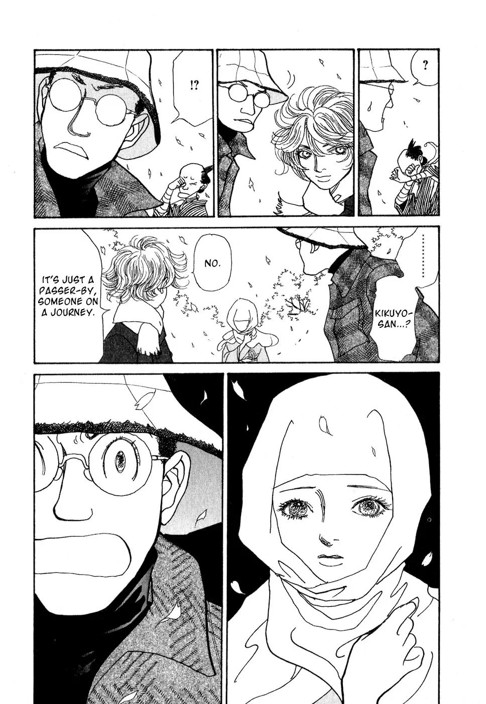 Fushigi na Shounen Chapter 8 page 72 - Chapter 8: The Suetsugu Family