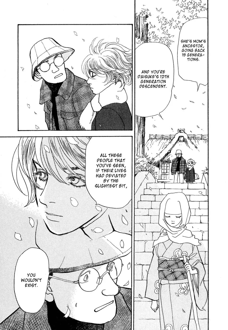 Fushigi na Shounen Chapter 8 page 78 - Chapter 8: The Suetsugu Family