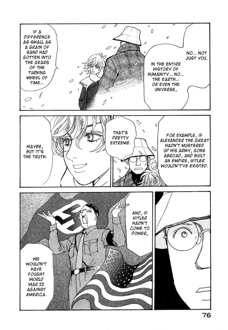 Fushigi na Shounen Chapter 8 page 79 - Chapter 8: The Suetsugu Family