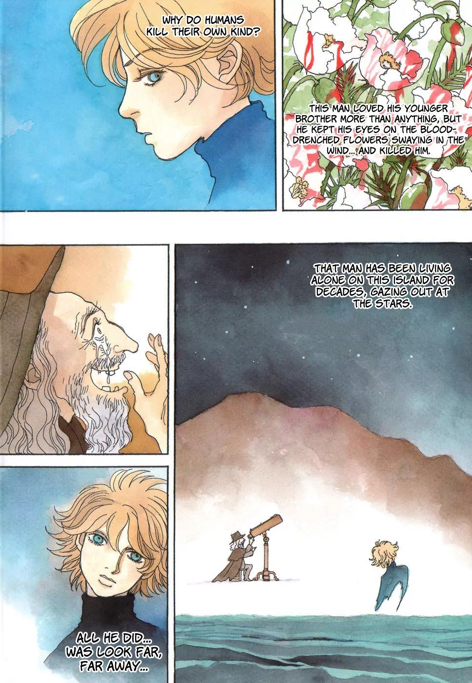 Fushigi na Shounen Chapter 8 page 8 - Chapter 8: The Suetsugu Family