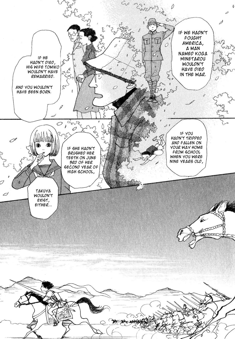 Fushigi na Shounen Chapter 8 page 80 - Chapter 8: The Suetsugu Family