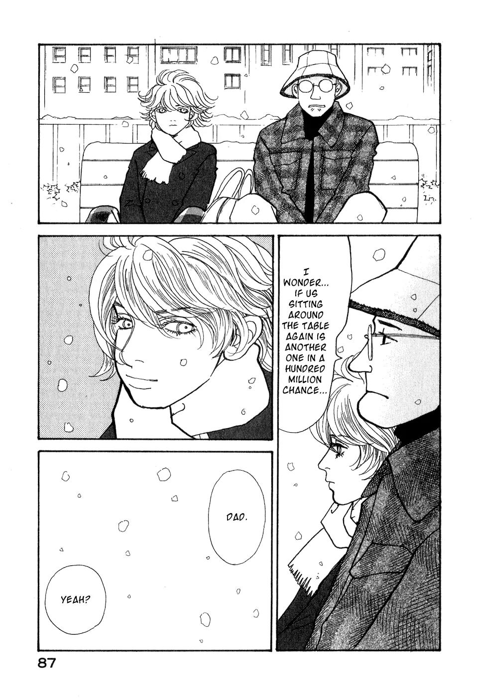 Fushigi na Shounen Chapter 8 page 88 - Chapter 8: The Suetsugu Family