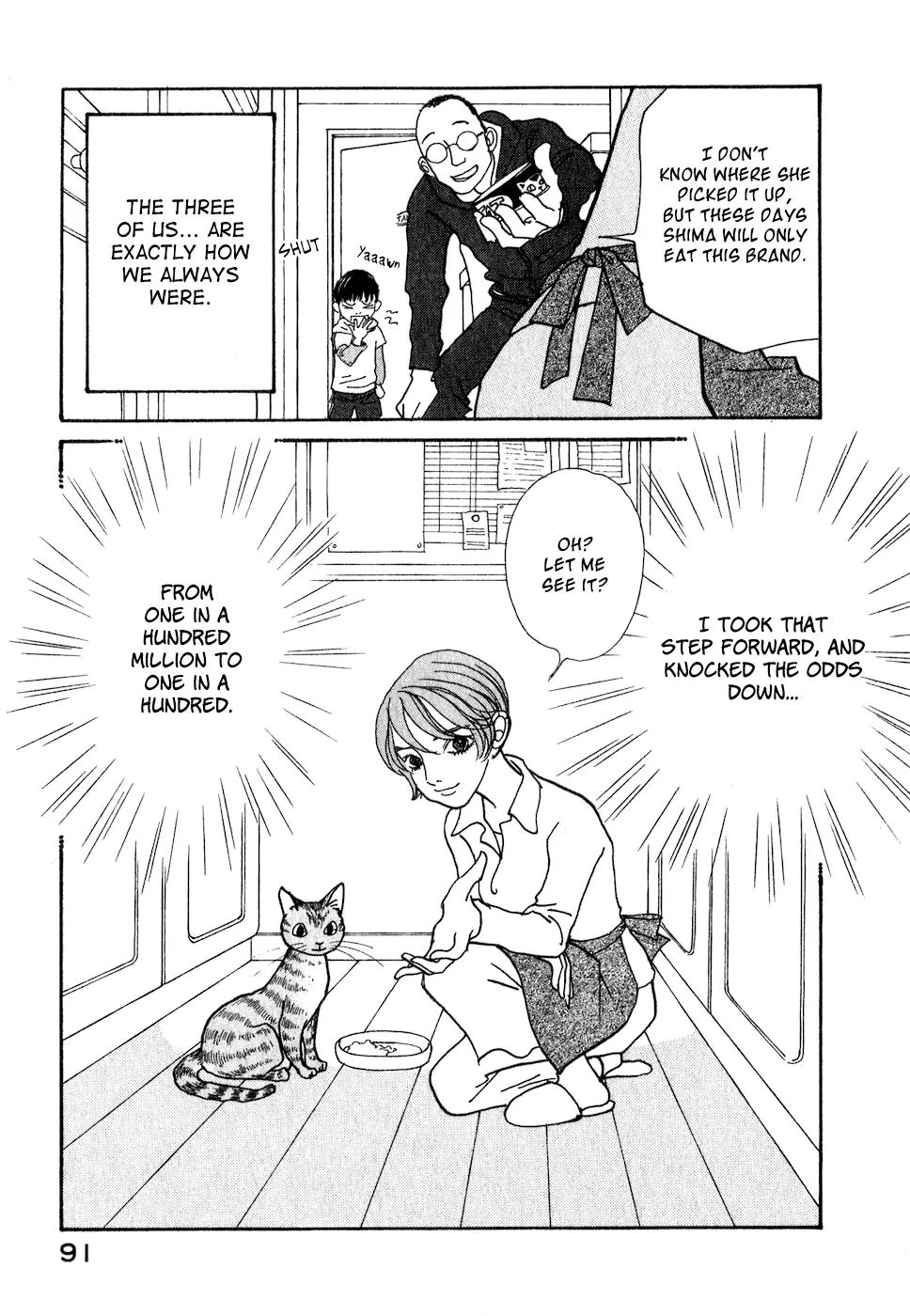 Fushigi na Shounen Chapter 8 page 92 - Chapter 8: The Suetsugu Family