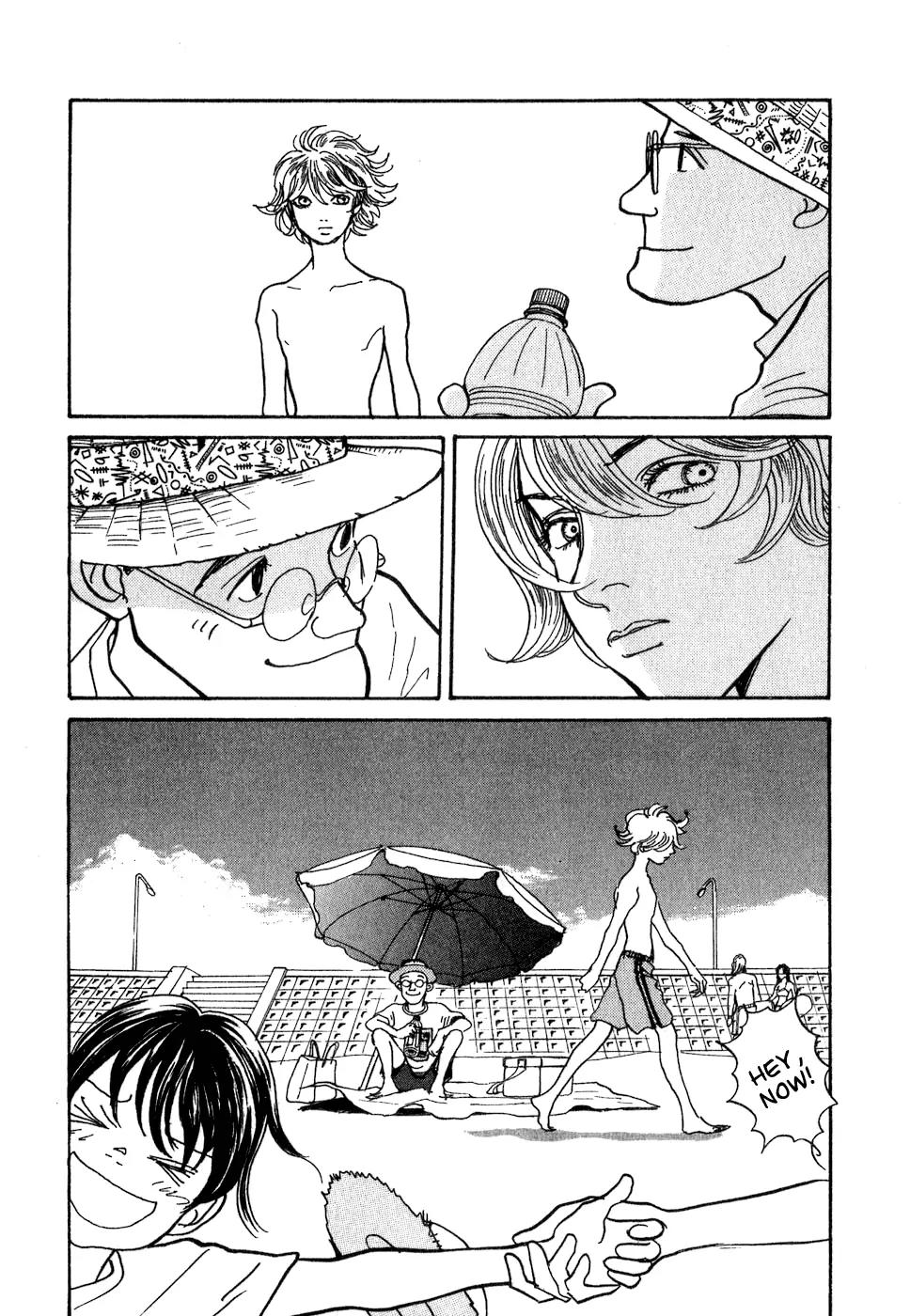 Fushigi na Shounen Chapter 8 page 97 - Chapter 8: The Suetsugu Family
