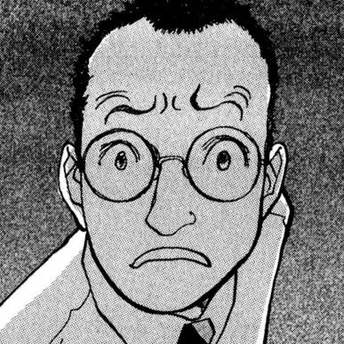 Fushigi na Shounen Chapter 8: The Suetsugu Family cover