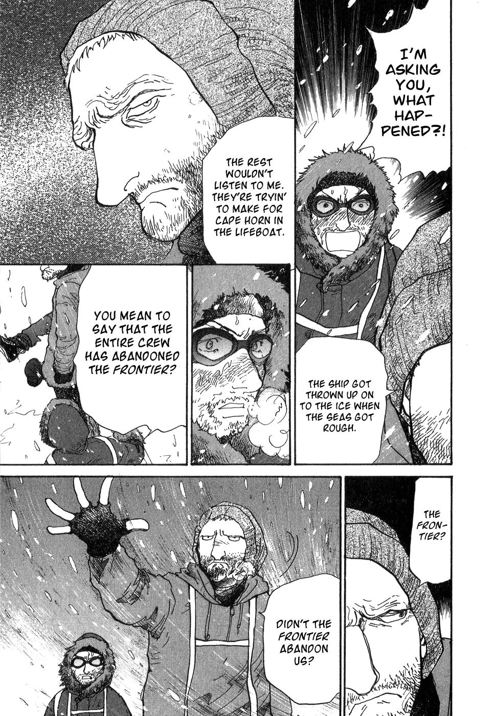 Fushigi na Shounen Chapter 9 page 10 - Chapter 9: Sir Richard Wilson and Graham Becker