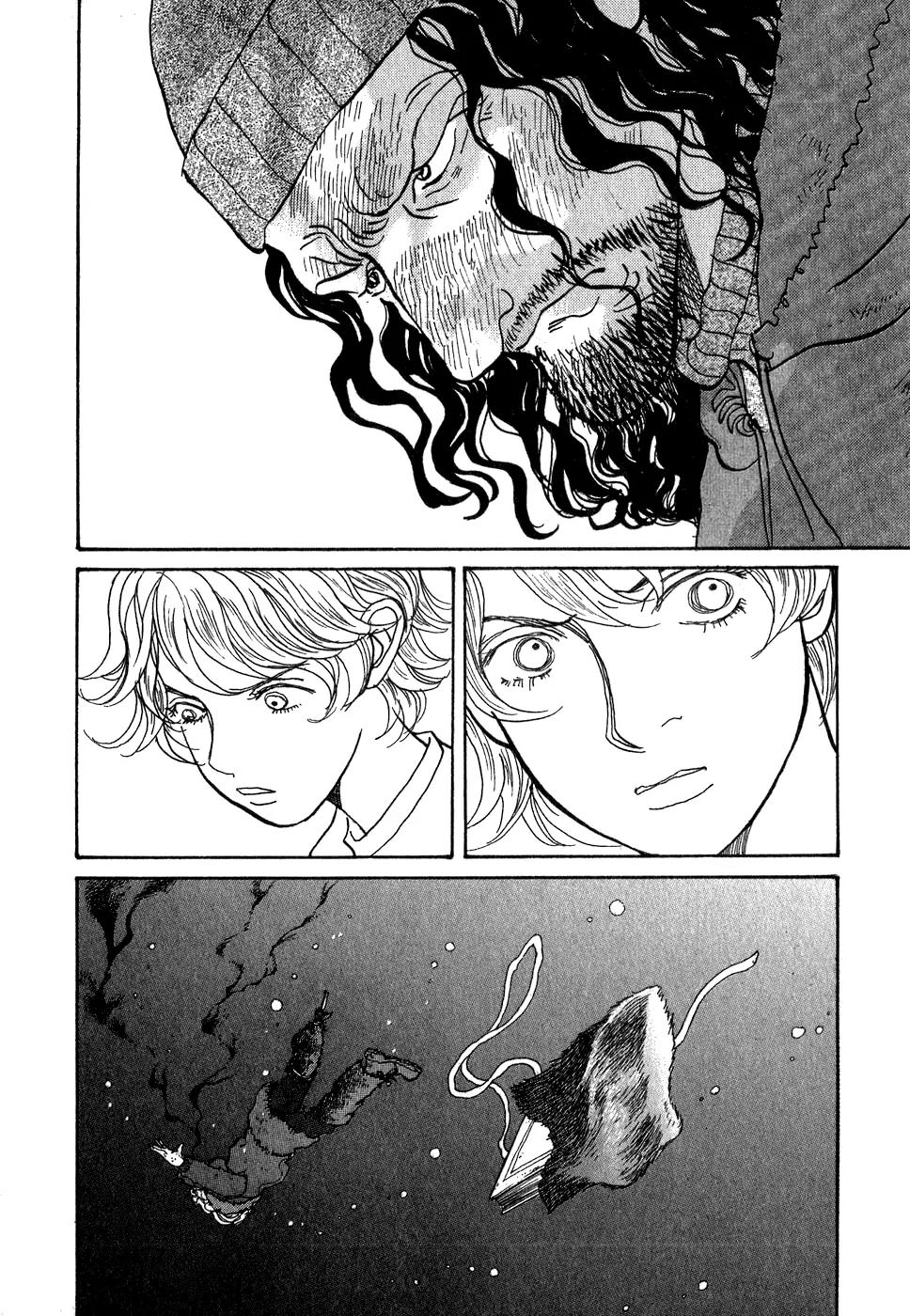 Fushigi na Shounen Chapter 9 page 100 - Chapter 9: Sir Richard Wilson and Graham Becker