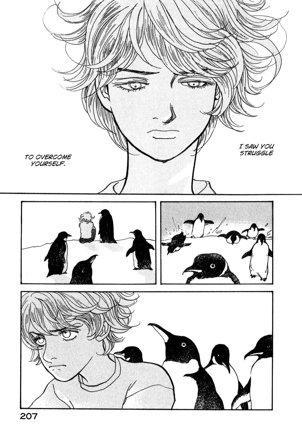 Fushigi na Shounen Chapter 9 page 106 - Chapter 9: Sir Richard Wilson and Graham Becker
