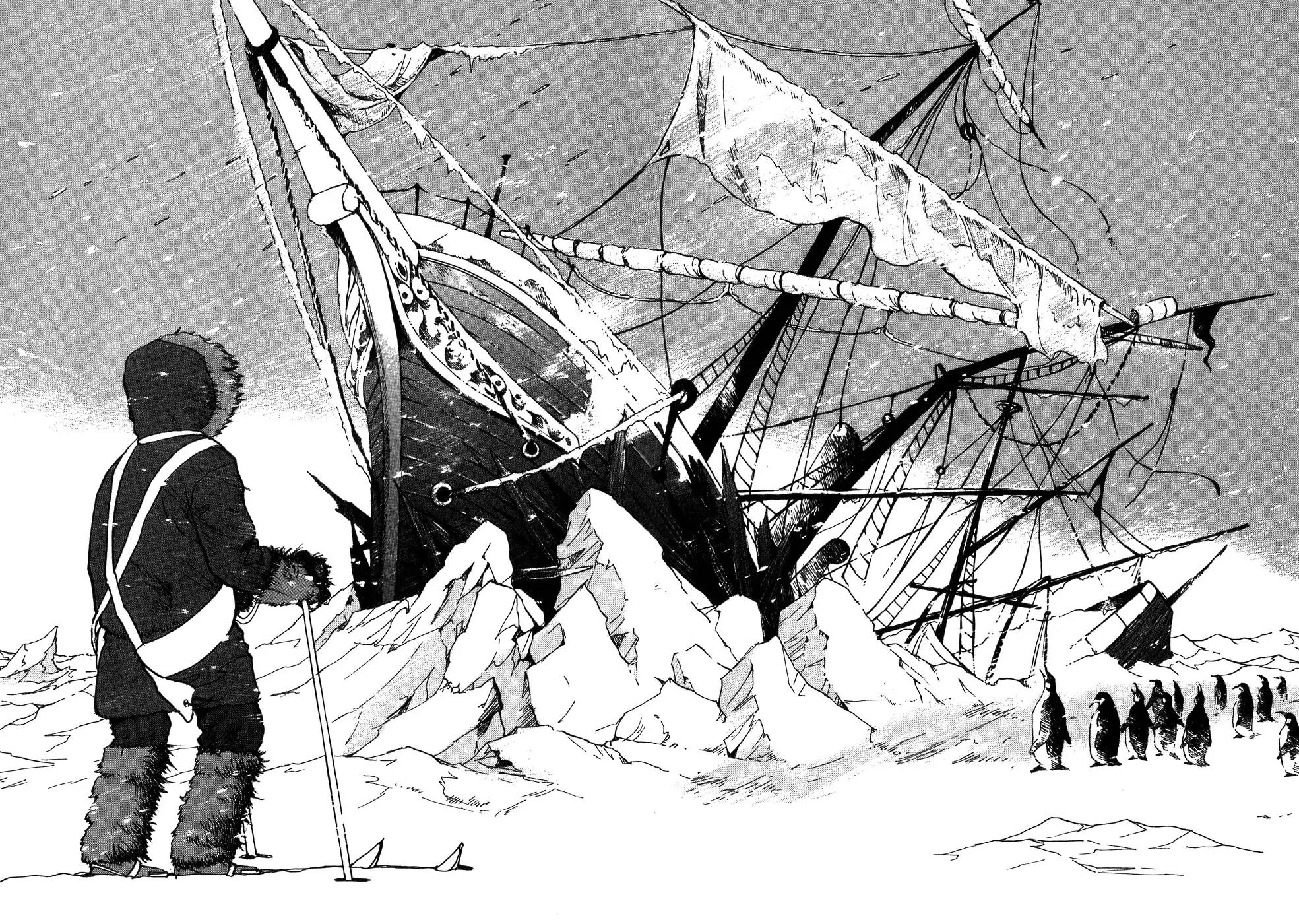 Fushigi na Shounen Chapter 9 page 11 - Chapter 9: Sir Richard Wilson and Graham Becker
