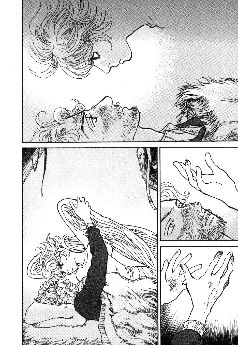 Fushigi na Shounen Chapter 9 page 16 - Chapter 9: Sir Richard Wilson and Graham Becker