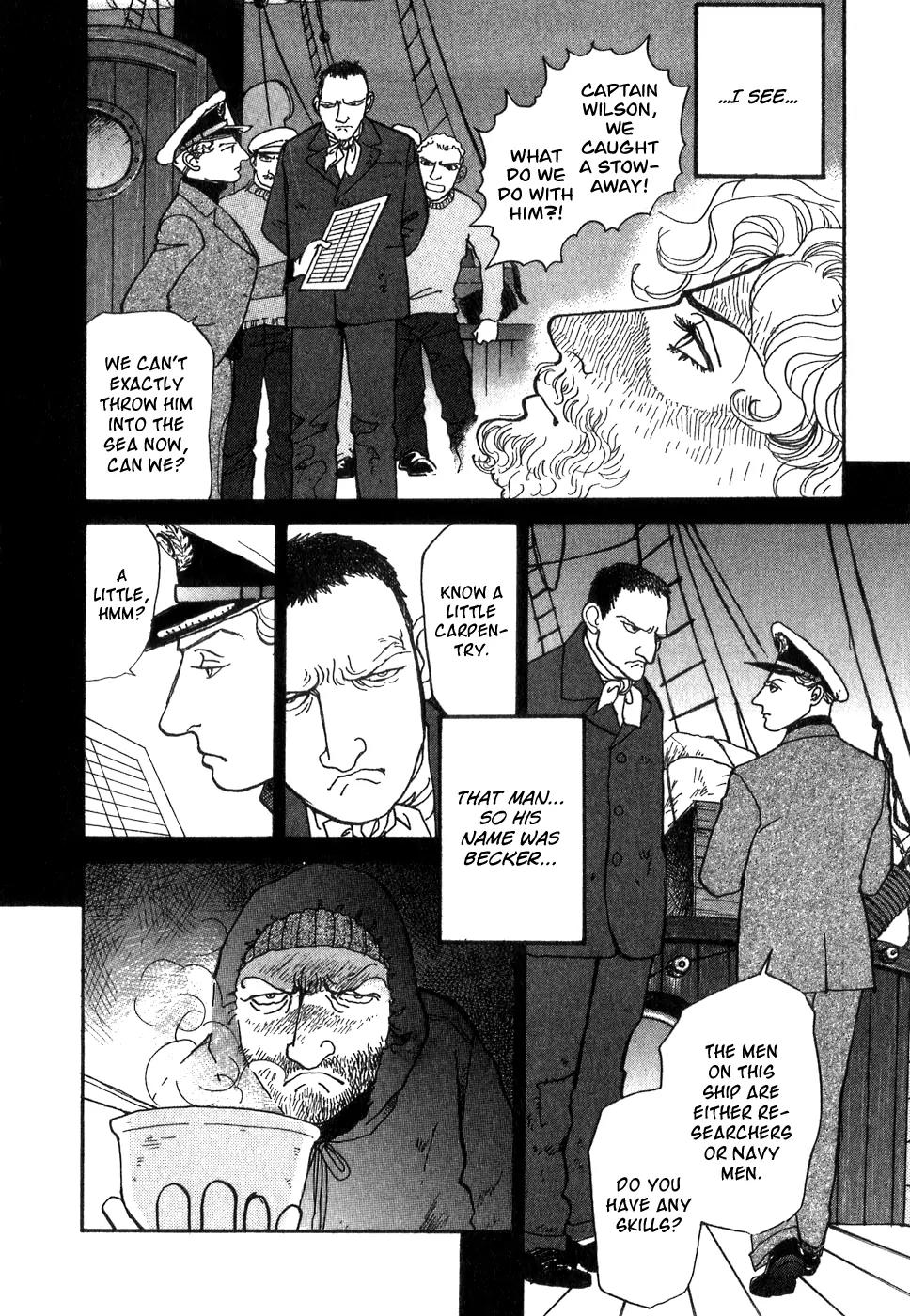 Fushigi na Shounen Chapter 9 page 24 - Chapter 9: Sir Richard Wilson and Graham Becker