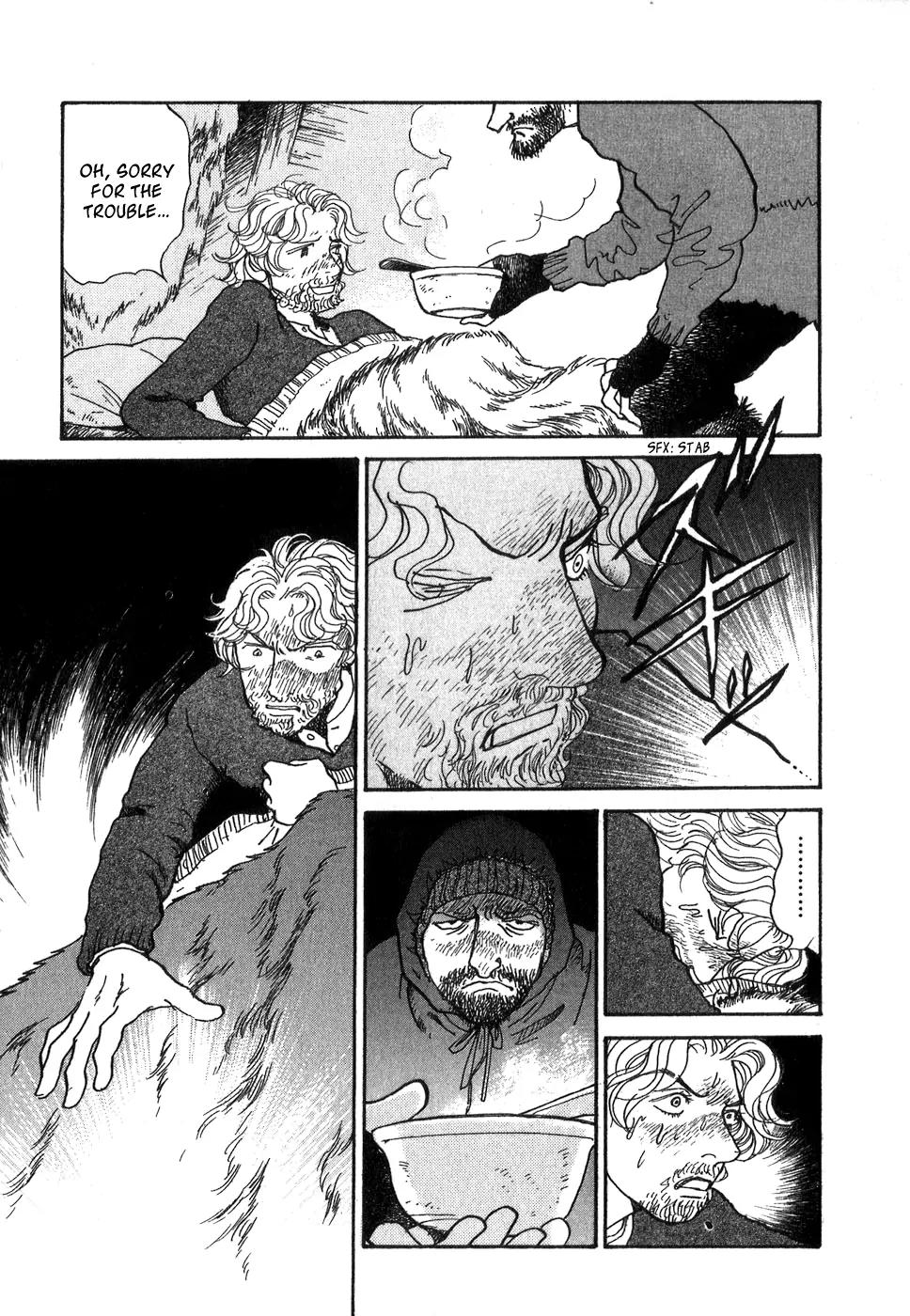 Fushigi na Shounen Chapter 9 page 25 - Chapter 9: Sir Richard Wilson and Graham Becker