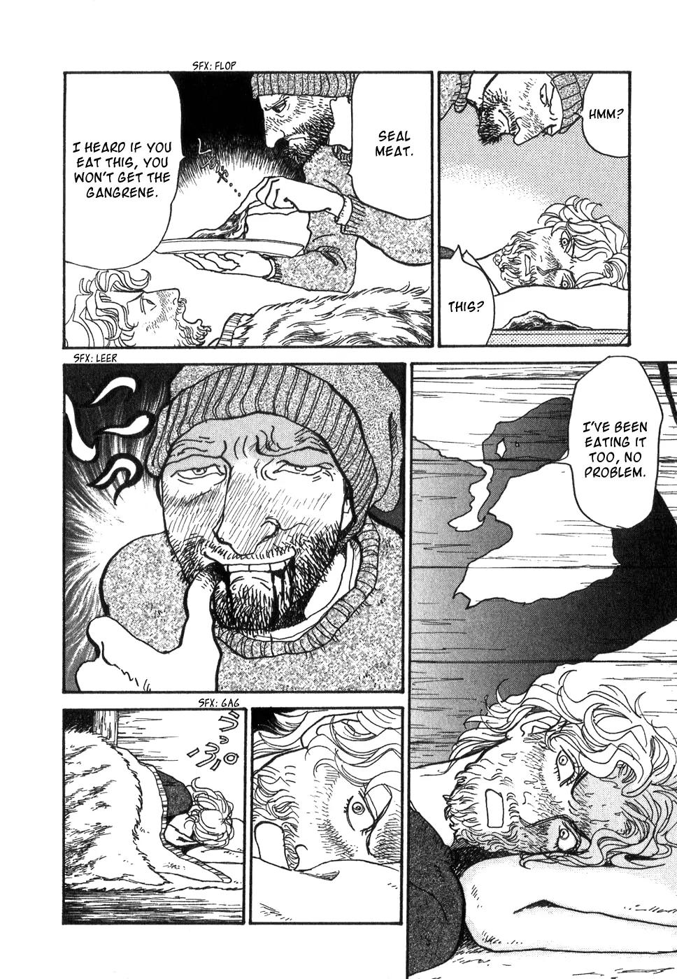 Fushigi na Shounen Chapter 9 page 32 - Chapter 9: Sir Richard Wilson and Graham Becker