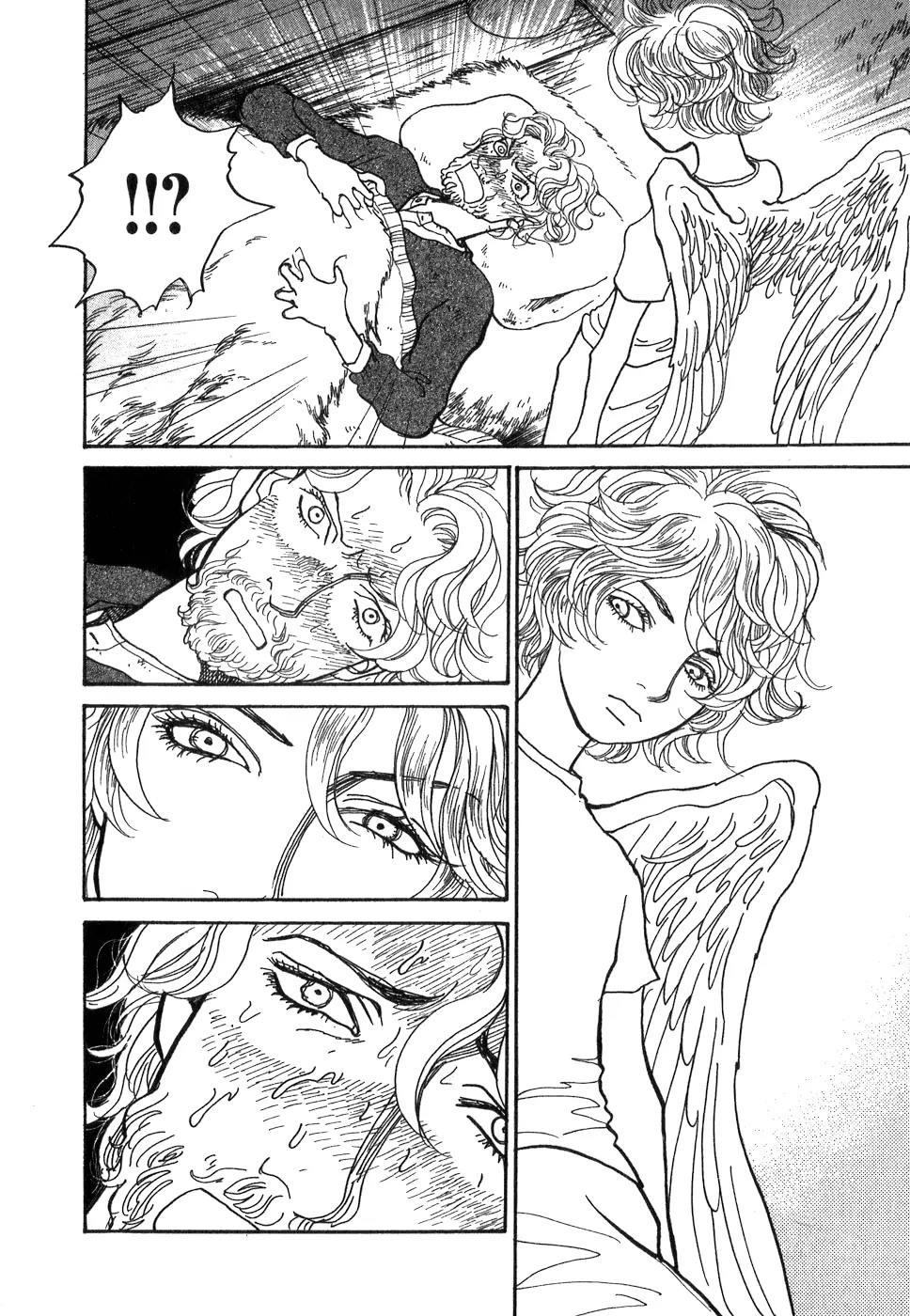 Fushigi na Shounen Chapter 9 page 34 - Chapter 9: Sir Richard Wilson and Graham Becker