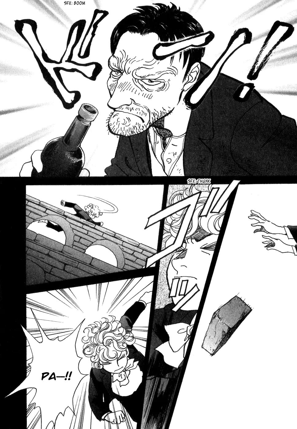 Fushigi na Shounen Chapter 9 page 38 - Chapter 9: Sir Richard Wilson and Graham Becker