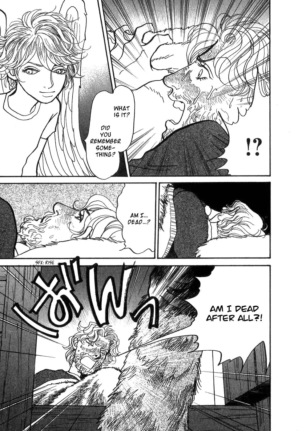 Fushigi na Shounen Chapter 9 page 39 - Chapter 9: Sir Richard Wilson and Graham Becker
