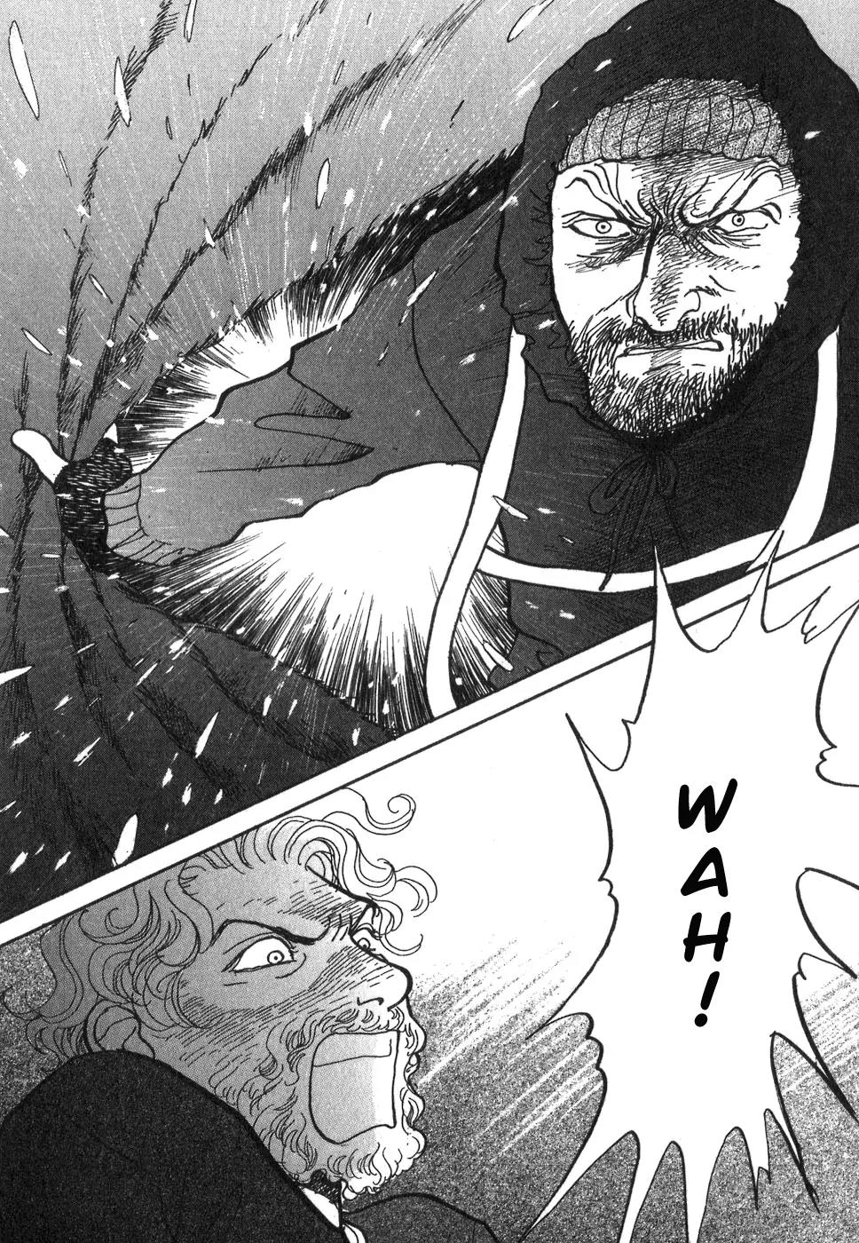 Fushigi na Shounen Chapter 9 page 40 - Chapter 9: Sir Richard Wilson and Graham Becker