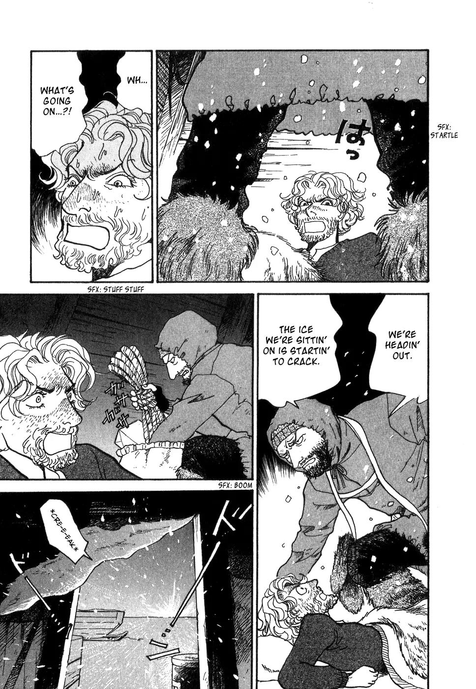 Fushigi na Shounen Chapter 9 page 41 - Chapter 9: Sir Richard Wilson and Graham Becker