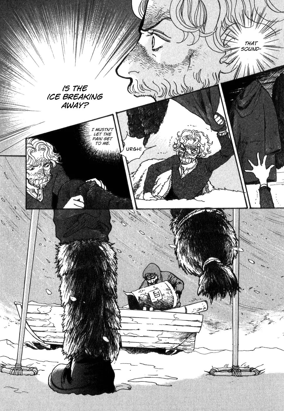 Fushigi na Shounen Chapter 9 page 44 - Chapter 9: Sir Richard Wilson and Graham Becker