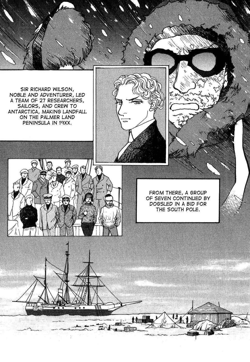 Fushigi na Shounen Chapter 9 page 6 - Chapter 9: Sir Richard Wilson and Graham Becker