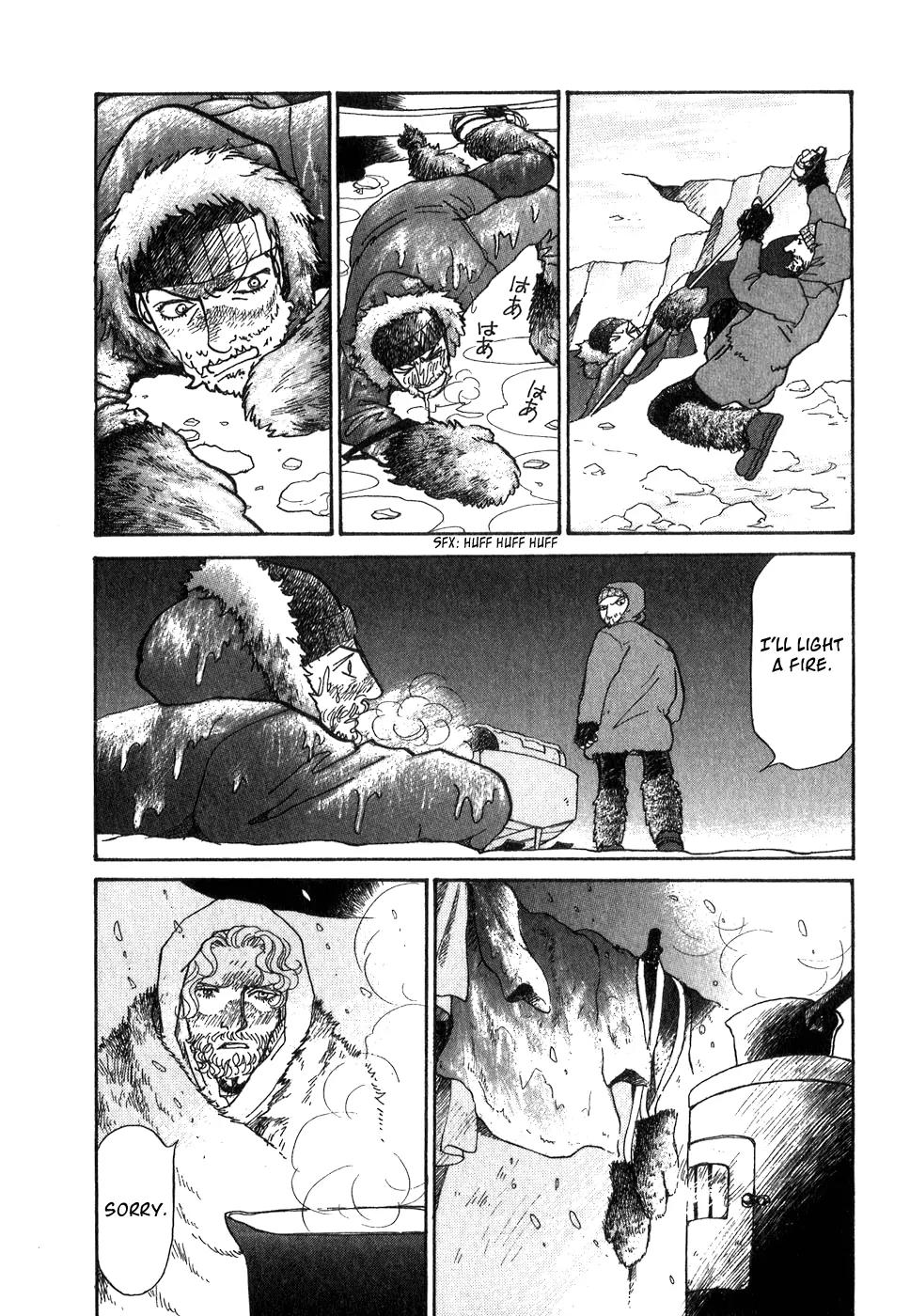 Fushigi na Shounen Chapter 9 page 61 - Chapter 9: Sir Richard Wilson and Graham Becker