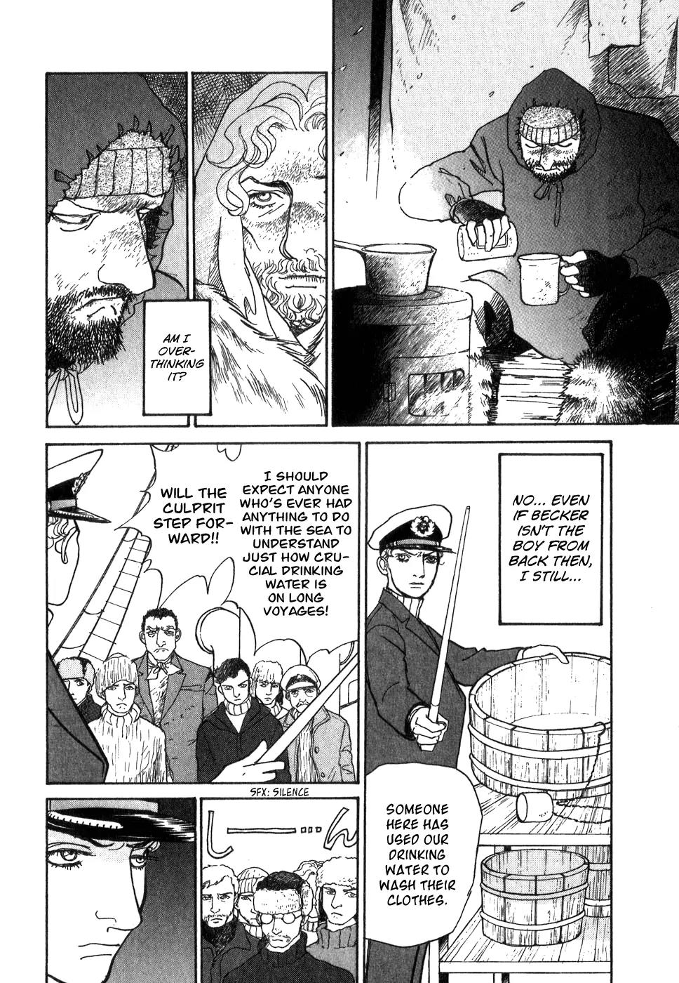 Fushigi na Shounen Chapter 9 page 62 - Chapter 9: Sir Richard Wilson and Graham Becker
