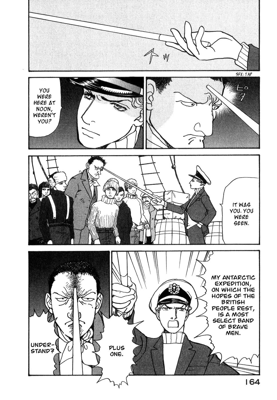Fushigi na Shounen Chapter 9 page 63 - Chapter 9: Sir Richard Wilson and Graham Becker