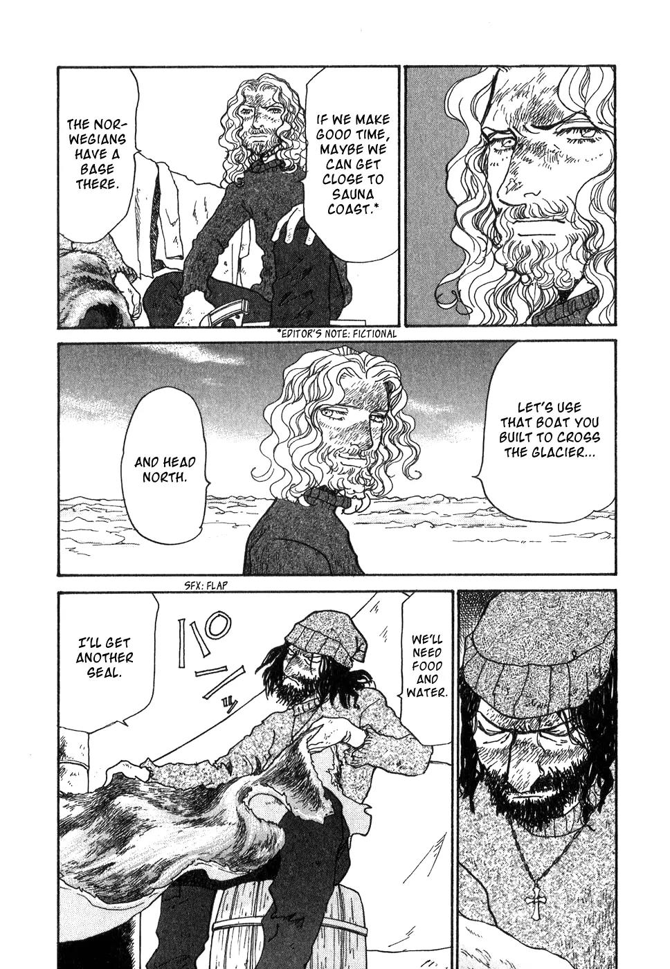 Fushigi na Shounen Chapter 9 page 67 - Chapter 9: Sir Richard Wilson and Graham Becker