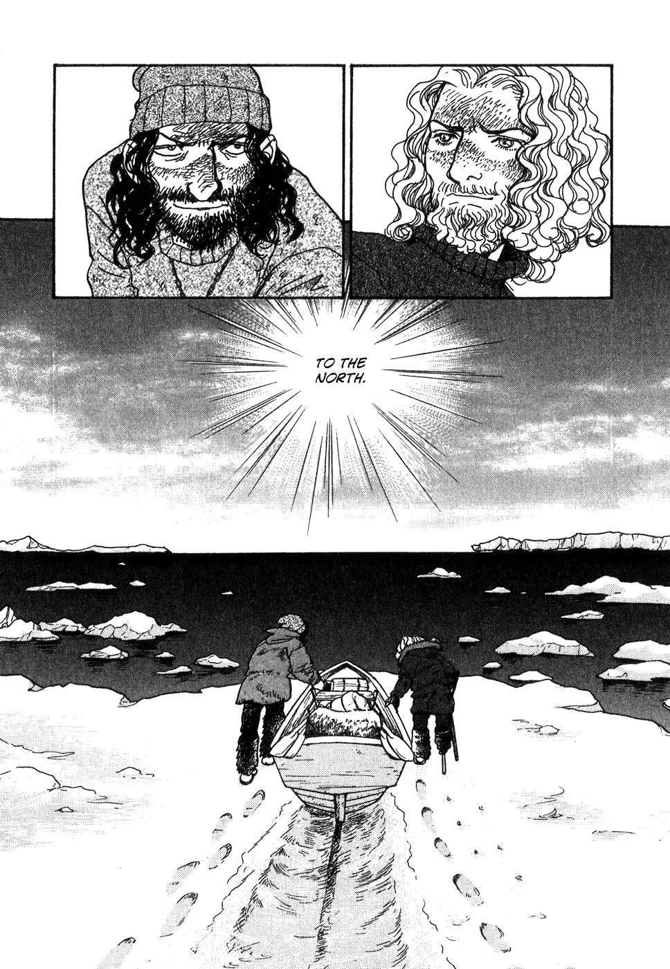 Fushigi na Shounen Chapter 9 page 68 - Chapter 9: Sir Richard Wilson and Graham Becker