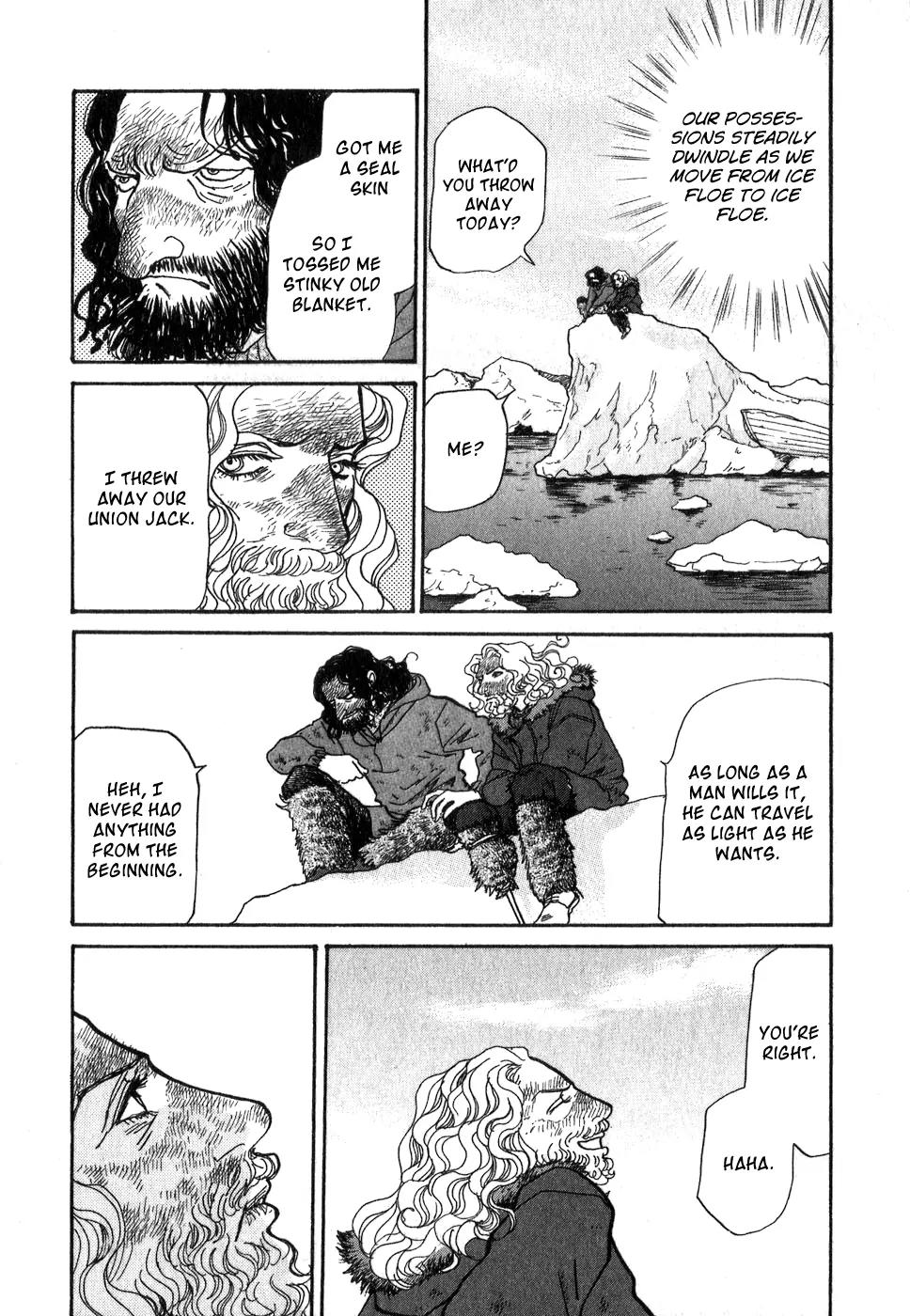 Fushigi na Shounen Chapter 9 page 70 - Chapter 9: Sir Richard Wilson and Graham Becker
