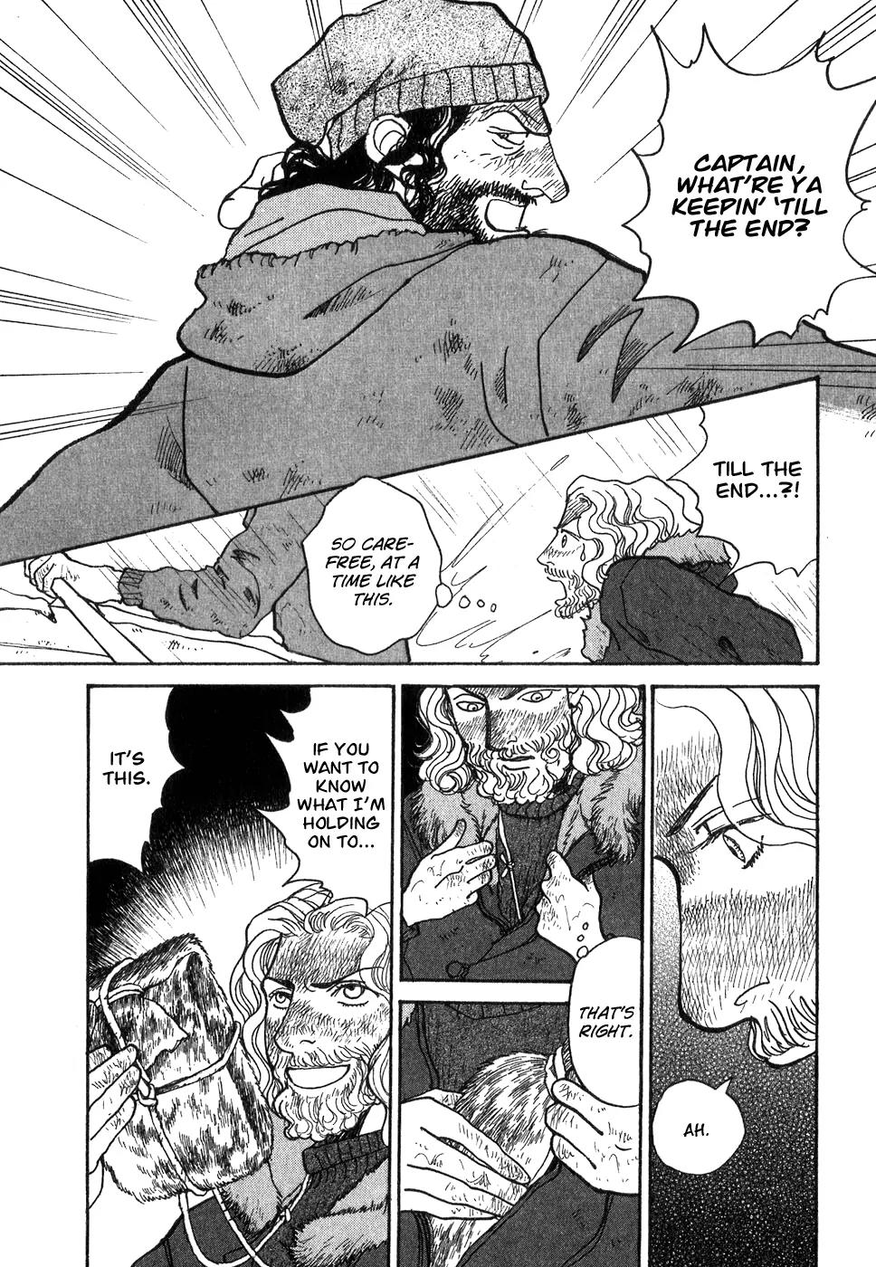 Fushigi na Shounen Chapter 9 page 75 - Chapter 9: Sir Richard Wilson and Graham Becker