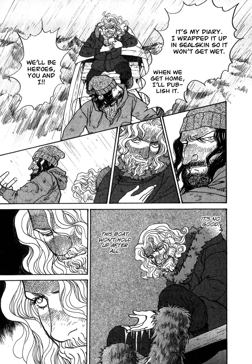 Fushigi na Shounen Chapter 9 page 76 - Chapter 9: Sir Richard Wilson and Graham Becker